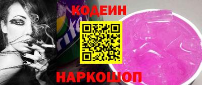 ECSTASY Пугачёв