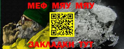 МДМА Пушкино