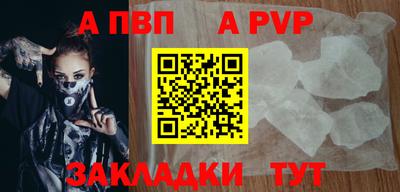 ECSTASY Пугачёв