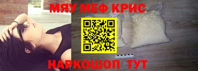МДМА Пушкино