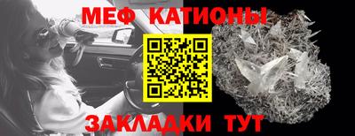 МДМА Пушкино