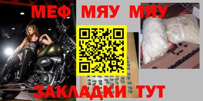 МДМА Пушкино