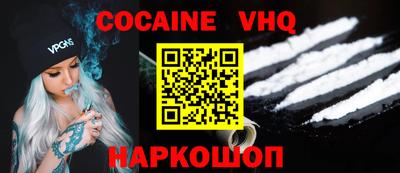 ECSTASY Пугачёв