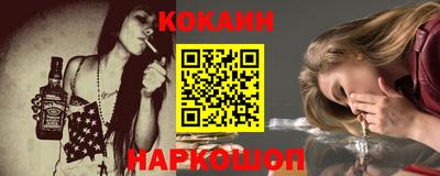 МДМА Пушкино