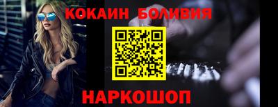 МДМА Пушкино