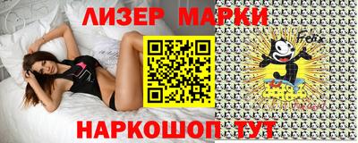 ECSTASY Пугачёв