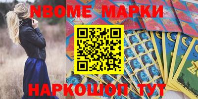 МДМА Пушкино