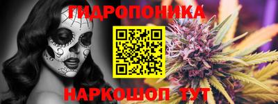 кокаин Пыть-Ях