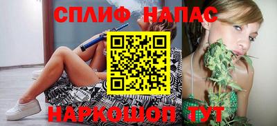 МДМА Пушкино