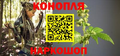 кокаин Пыть-Ях