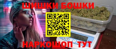кокаин Пыть-Ях