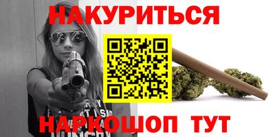 ECSTASY Пугачёв