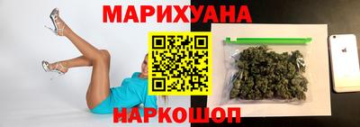МДМА Пушкино