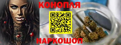 кокаин Пыть-Ях
