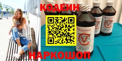 МДМА Пушкино