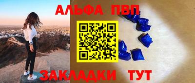 МДМА Пушкино