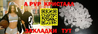 ECSTASY Пугачёв