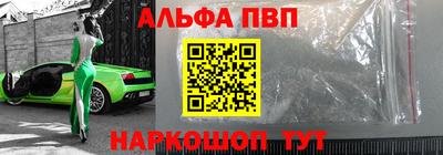 МДМА Пушкино