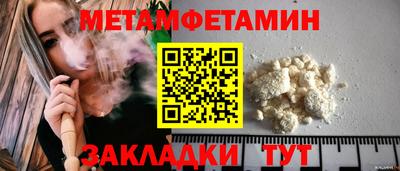 ECSTASY Пугачёв