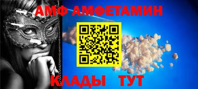 кокаин Пыть-Ях