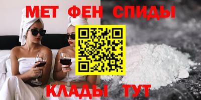 МДМА Пушкино