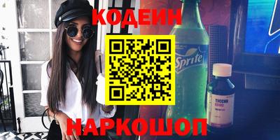 МДМА Пушкино