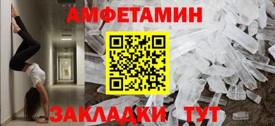 ECSTASY Пугачёв