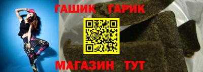 ECSTASY Пугачёв