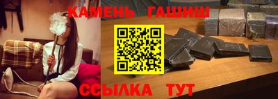 ECSTASY Пугачёв