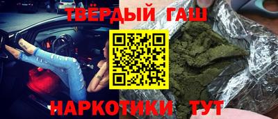 МДМА Пушкино