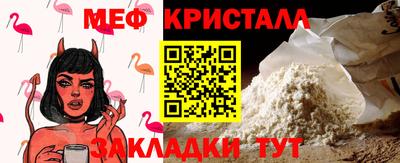 МДМА Пушкино
