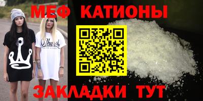 МДМА Пушкино