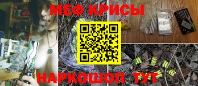кокаин Пыть-Ях