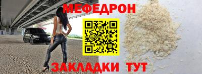 кокаин Пыть-Ях