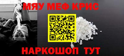 ECSTASY Пугачёв